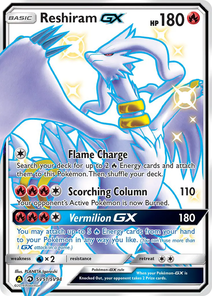 Reshiram GX #51