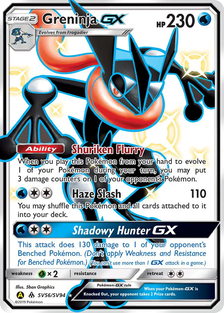 Greninja GX #56