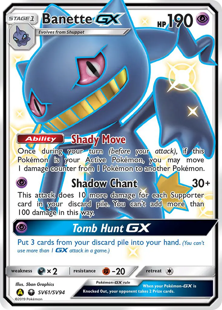 Banette GX #61