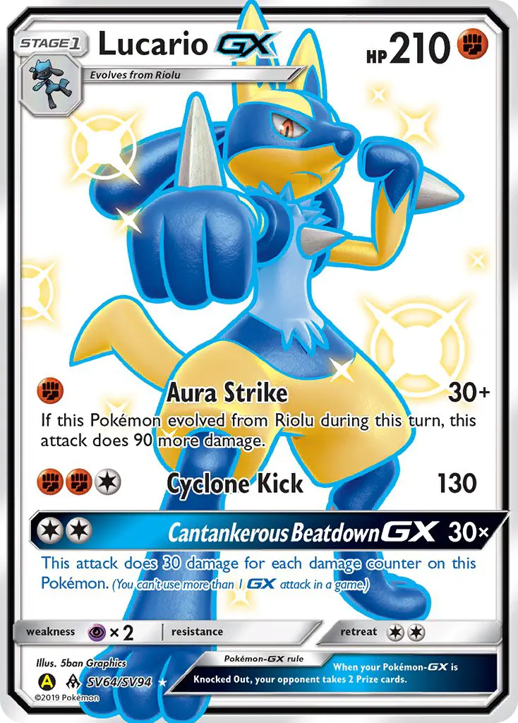 Lucario GX #64
