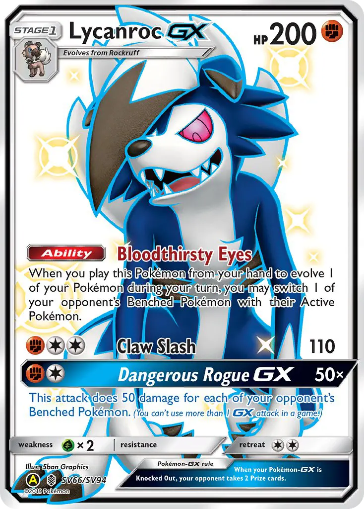 Lycanroc GX #66