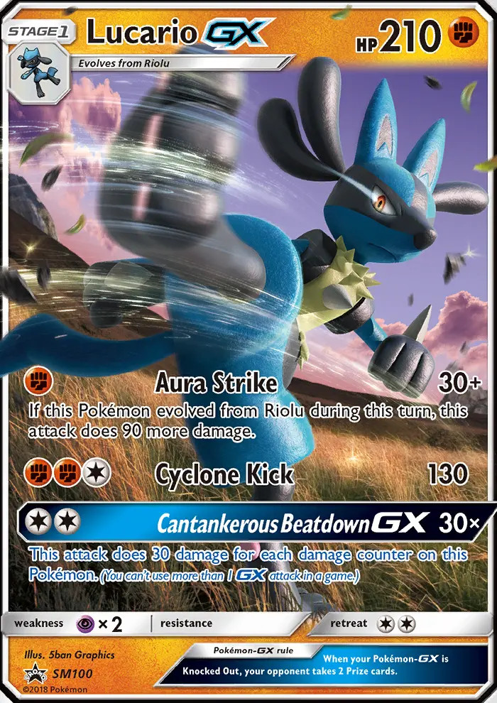 Lucario GX #100