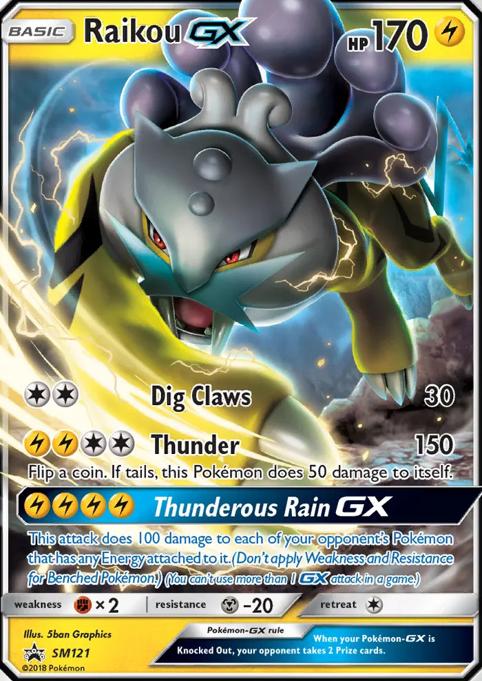 Raikou GX #121
