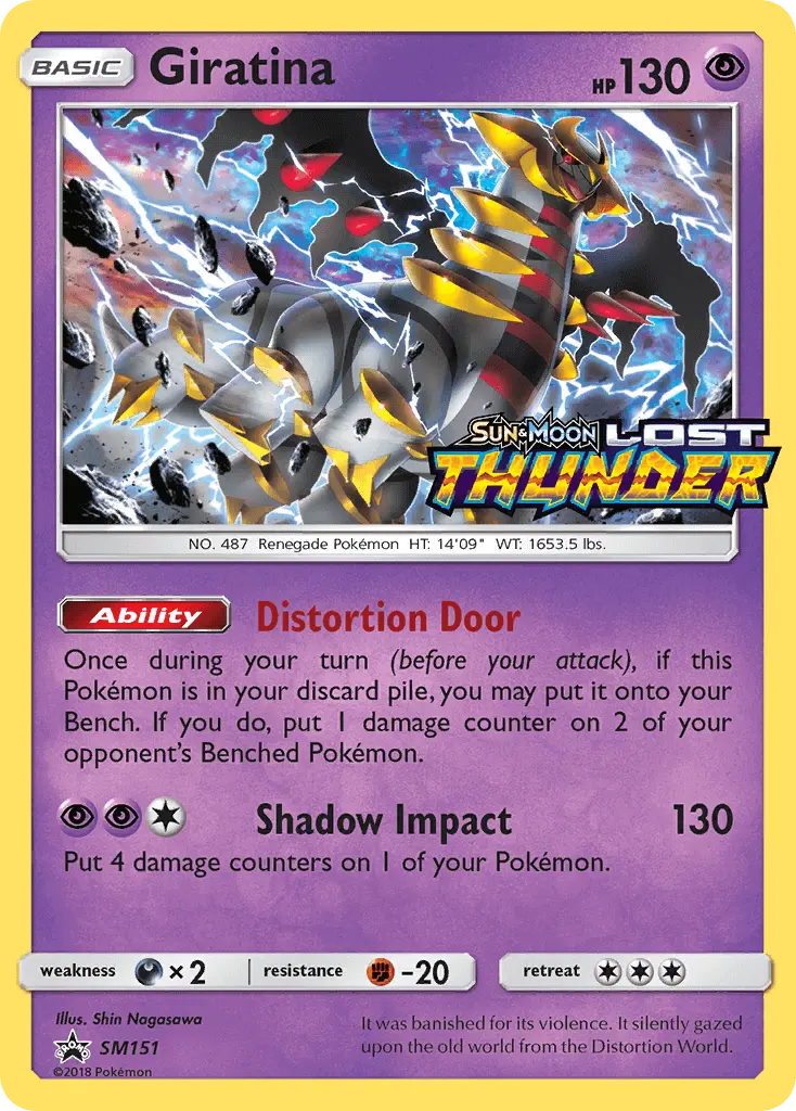 Giratina #151