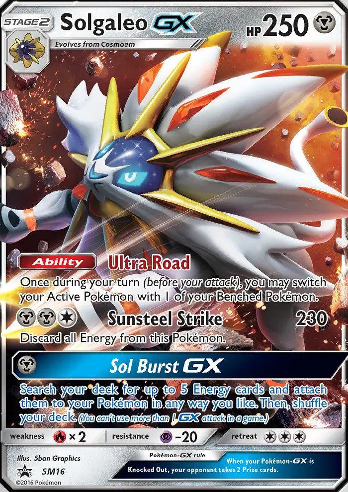 Solgaleo GX #16