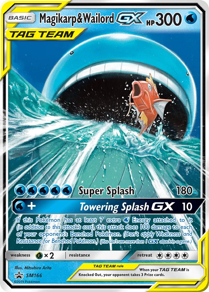 Magikarp & Wailord GX #166