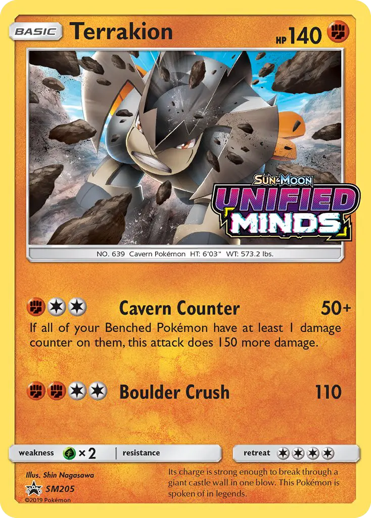 Terrakion #205