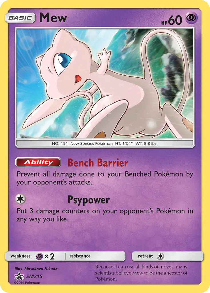 Mew #215