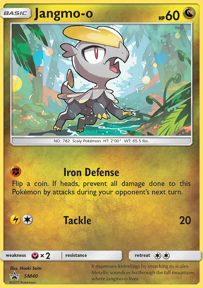 Jangmo-o #40