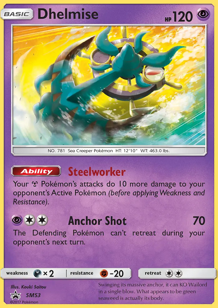 Dhelmise #53