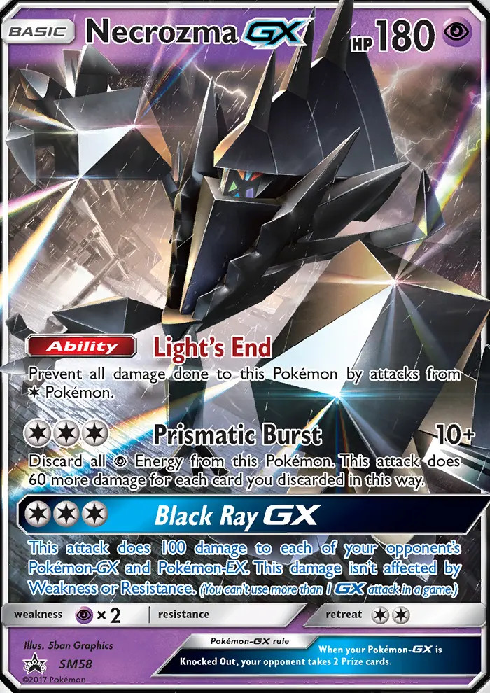Necrozma GX #58