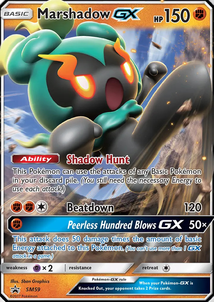 Marshadow GX #59
