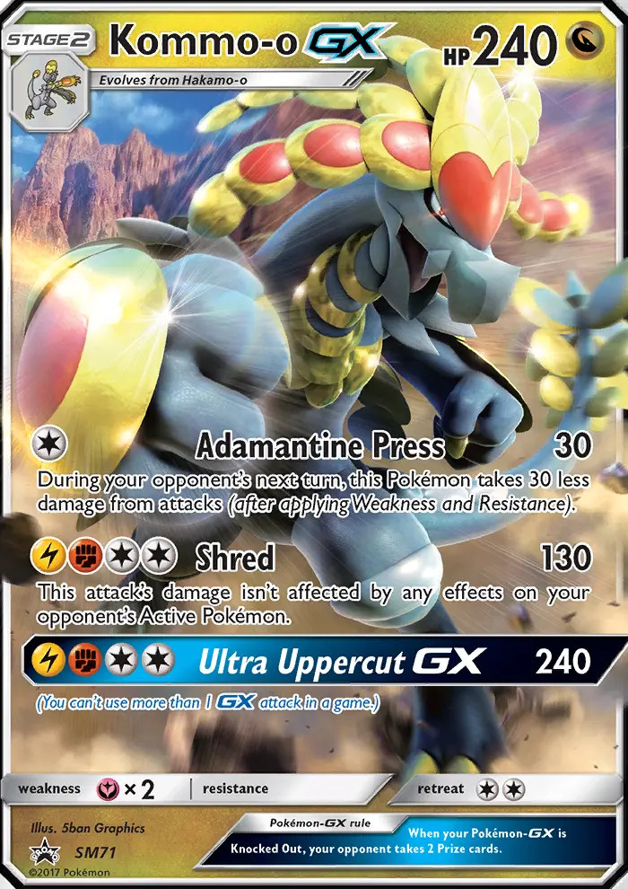 Kommo-o GX #71