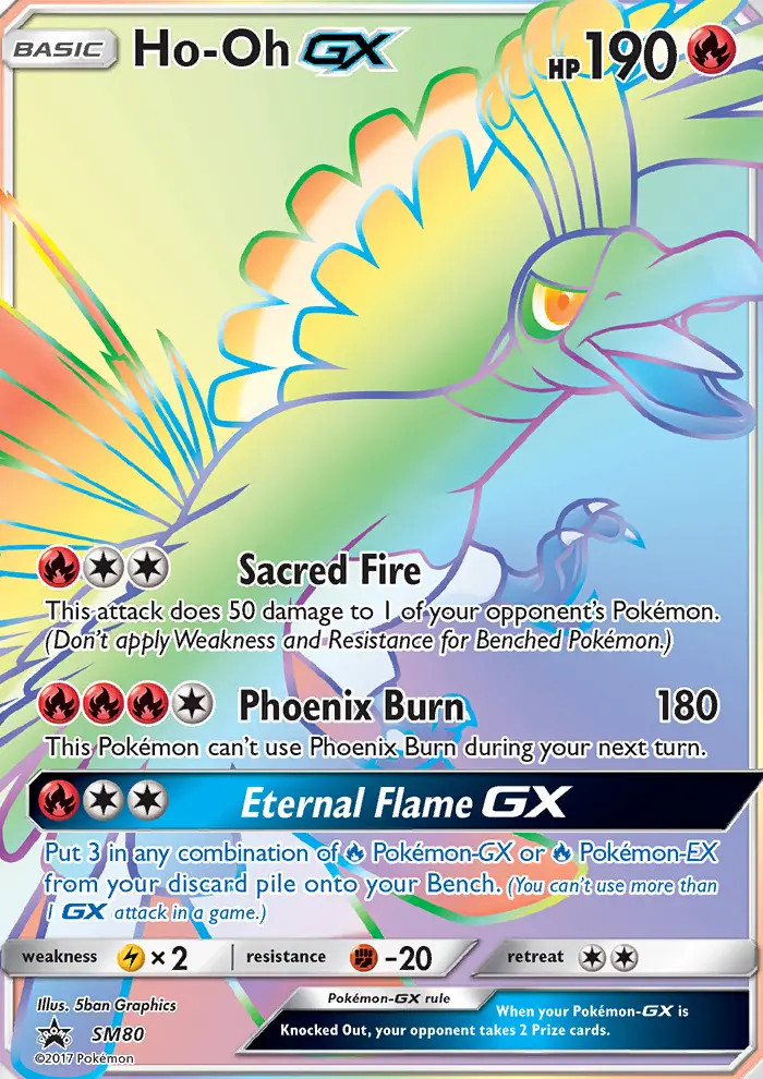 Ho-Oh GX #80