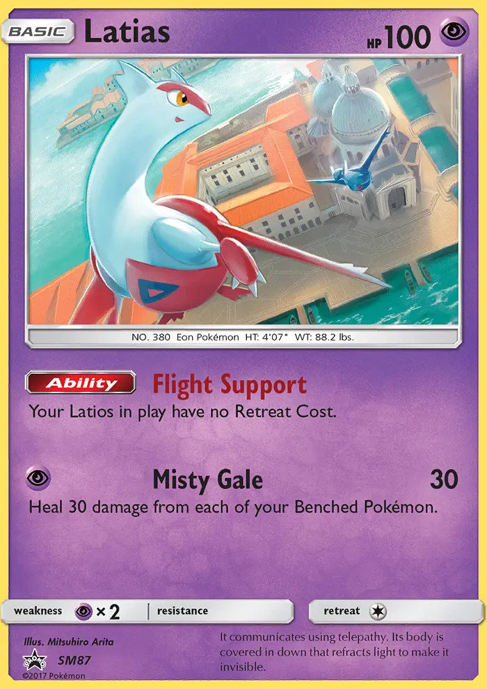Latias #87
