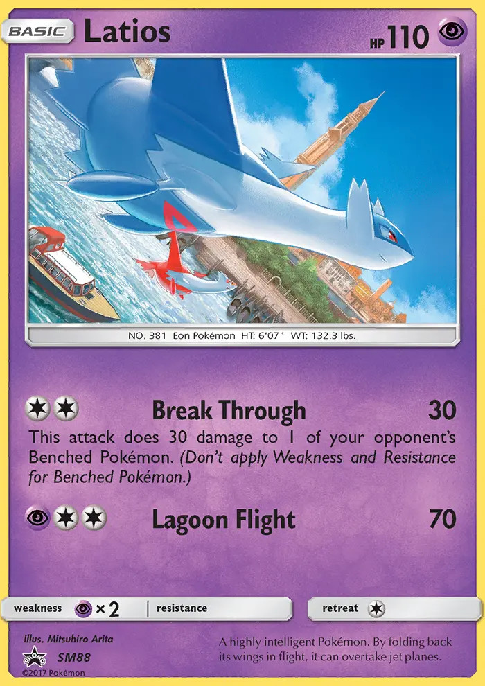 Latios #88