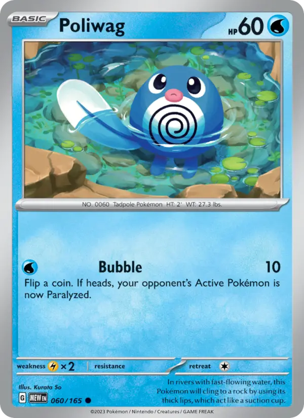 Poliwag #060