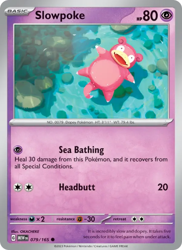 Slowpoke #079