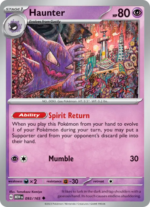 Haunter #093