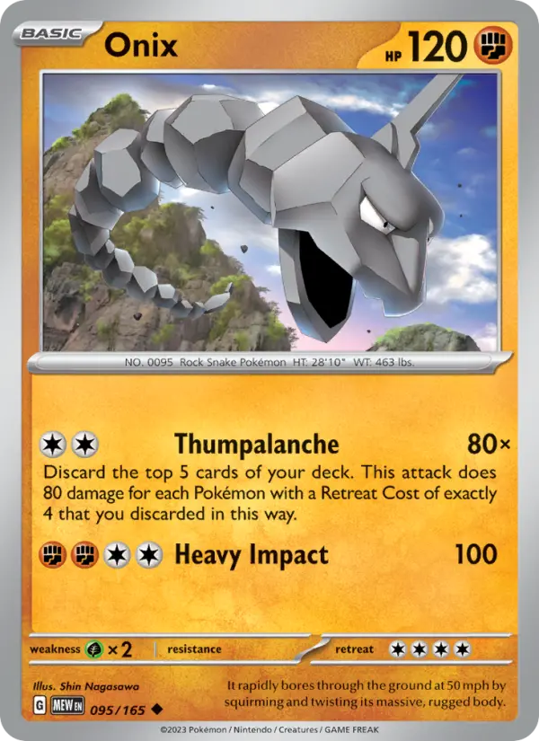 Onix #095