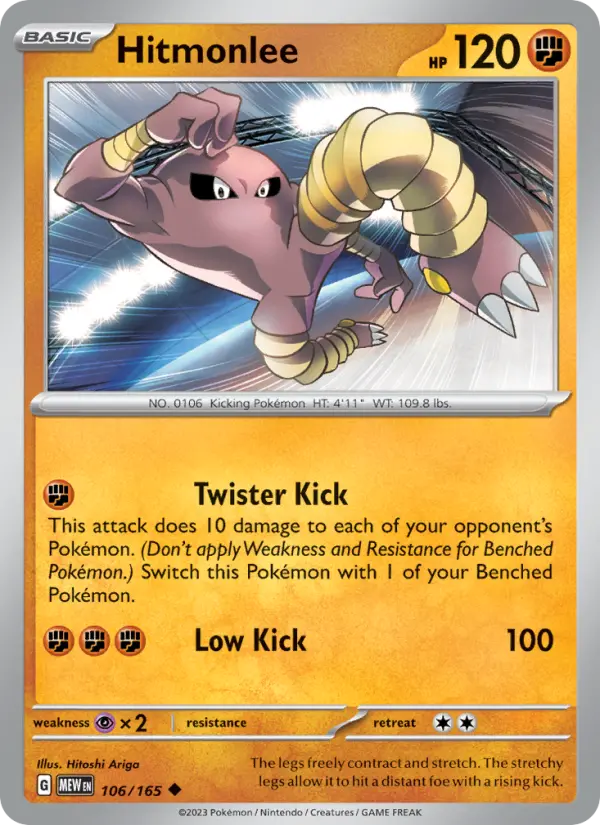 Hitmonlee #106