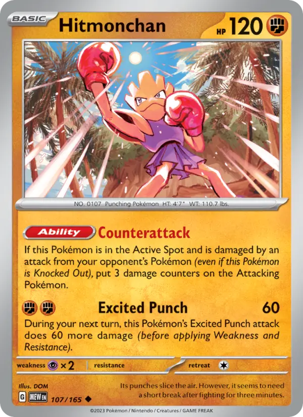 Hitmonchan #107