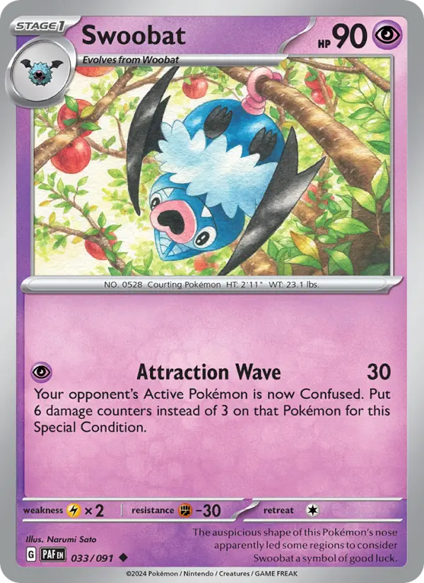 Swoobat #033