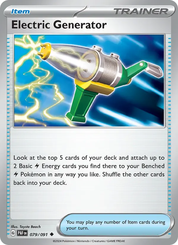 Electric Generator #079