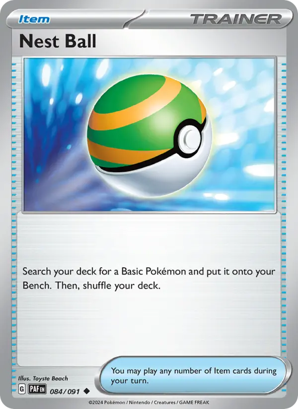 Nest Ball #084