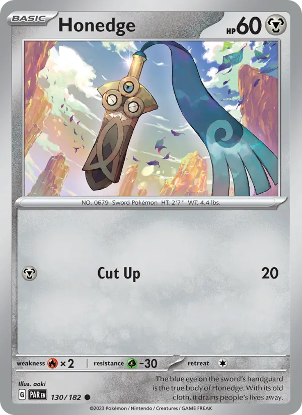 Honedge #130
