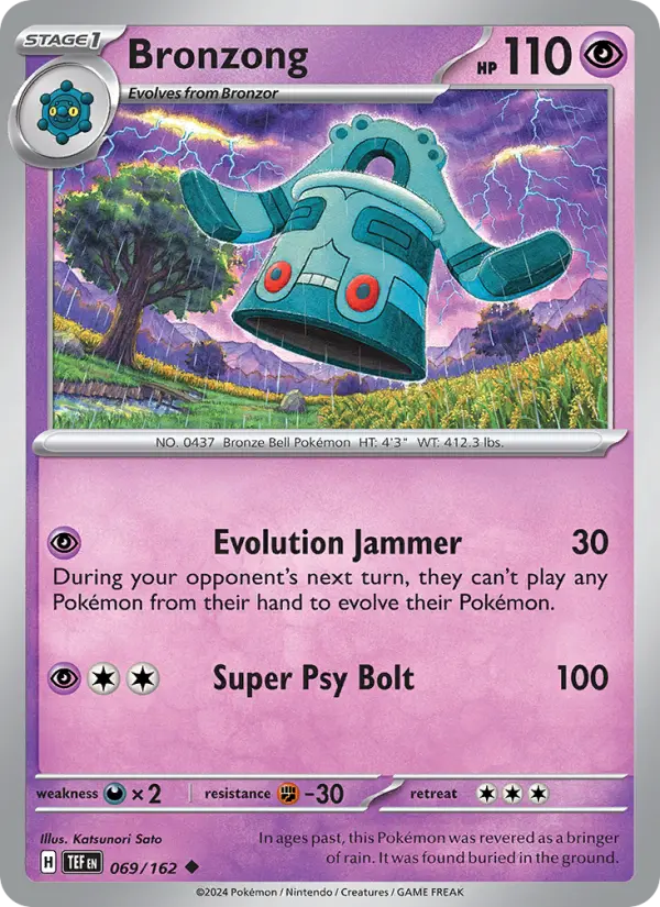 Bronzong #069