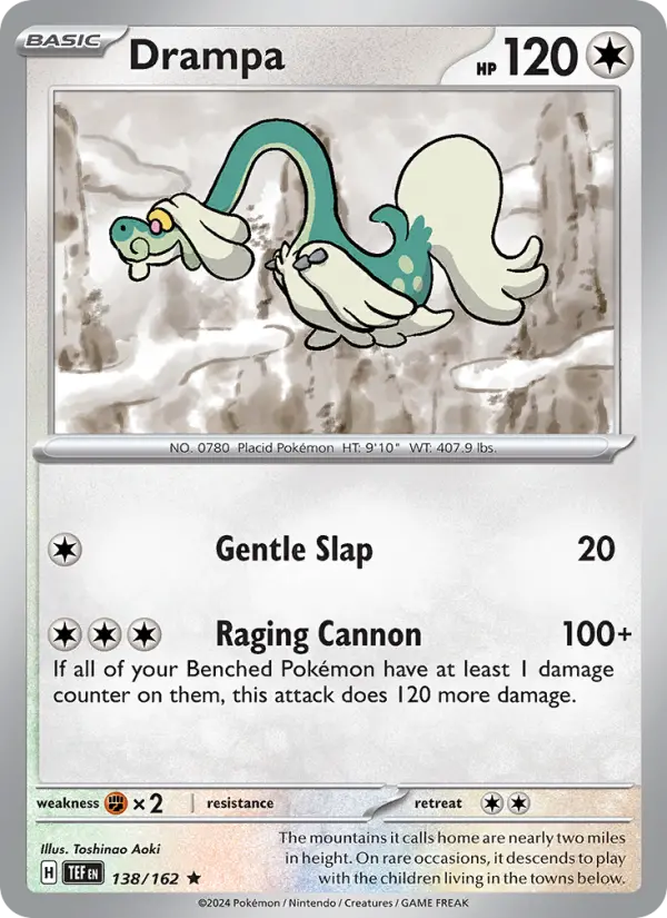 Drampa #138