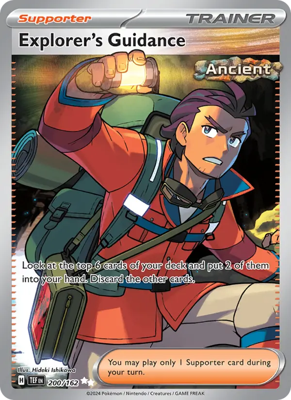 Explorer's Guidance #200