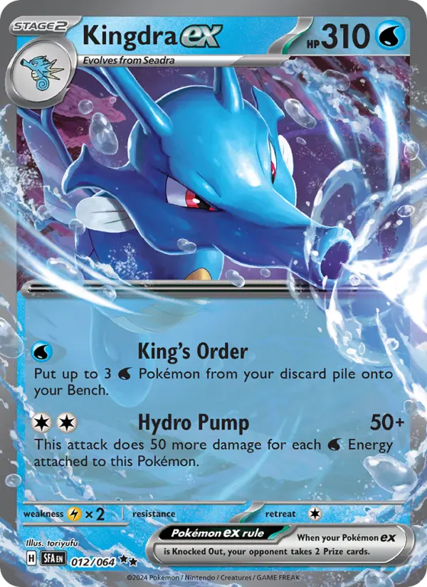 Kingdra ex #012