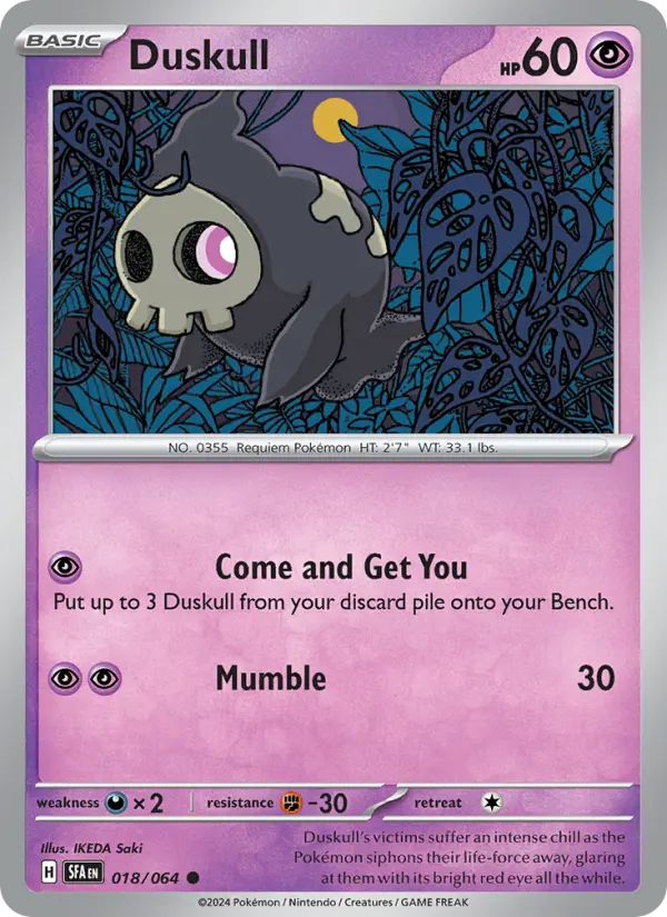 Duskull #018
