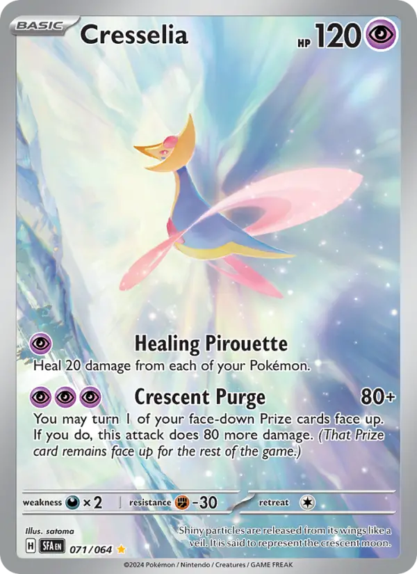 Cresselia #071