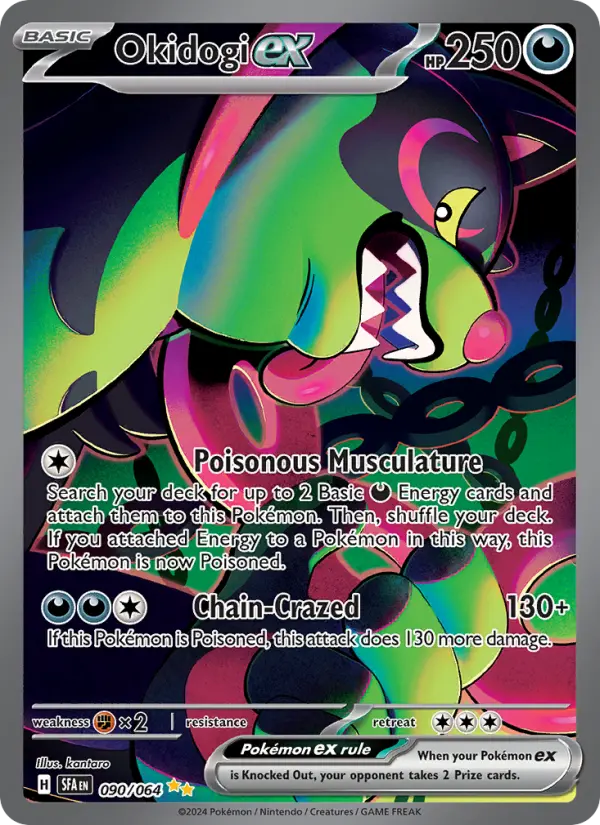 Okidogi ex #090