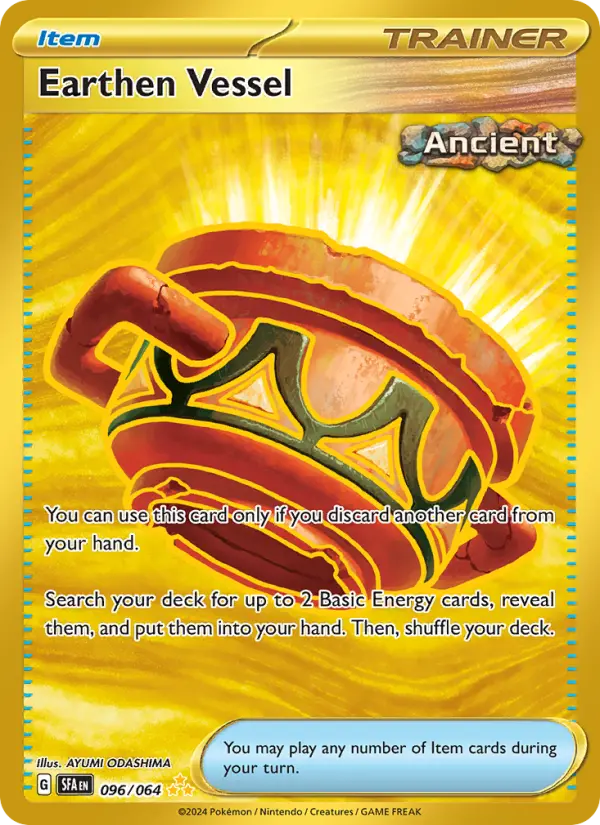 Earthen Vessel #096
