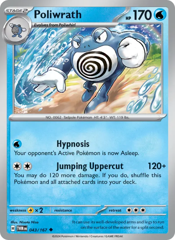 Poliwrath #043