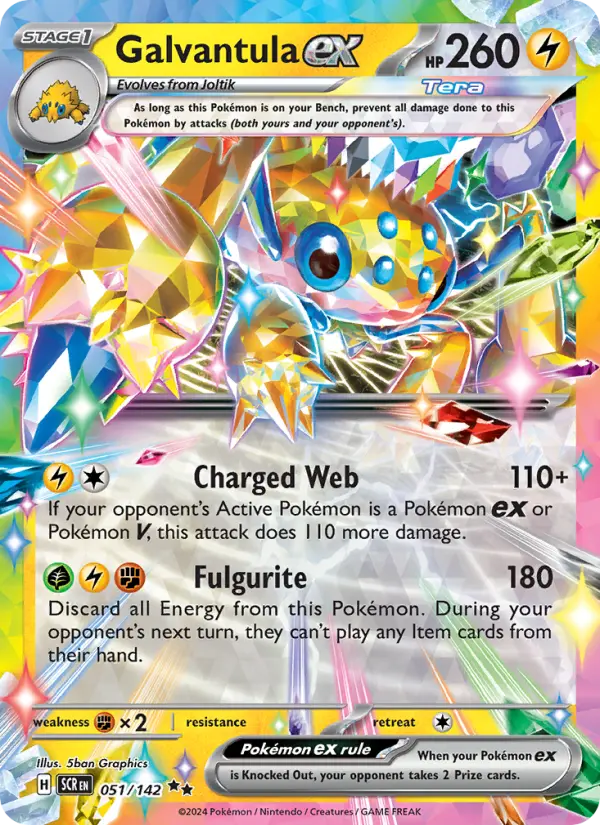 Galvantula ex #051