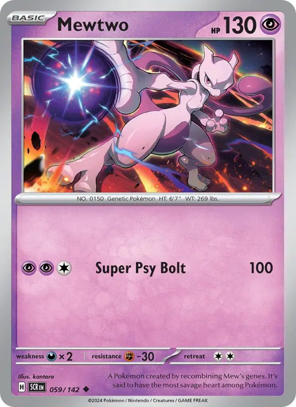 Mewtwo #059