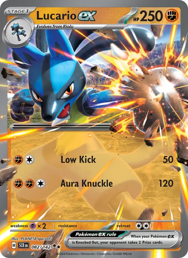Lucario ex #082