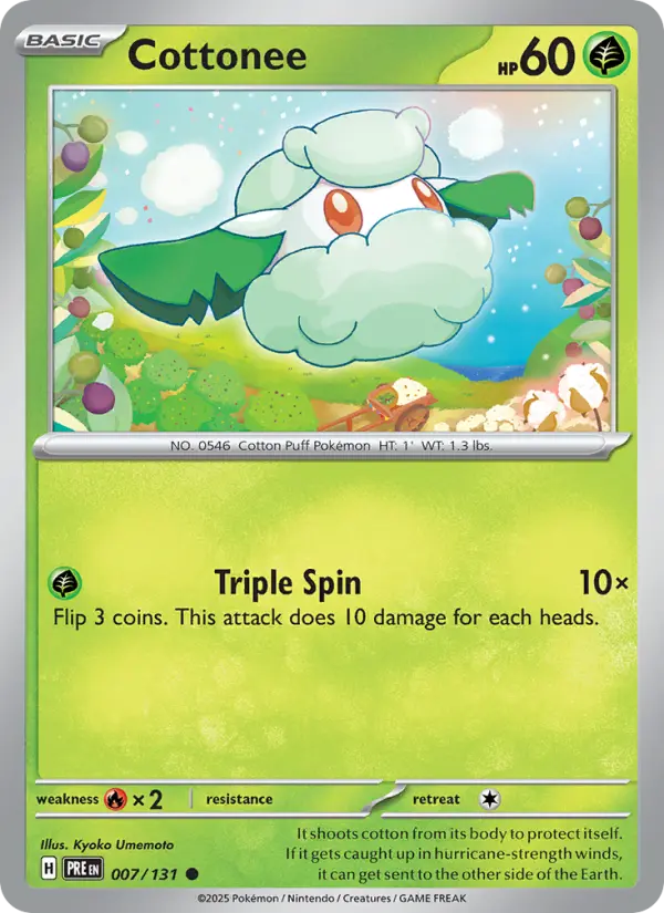 Cottonee #007