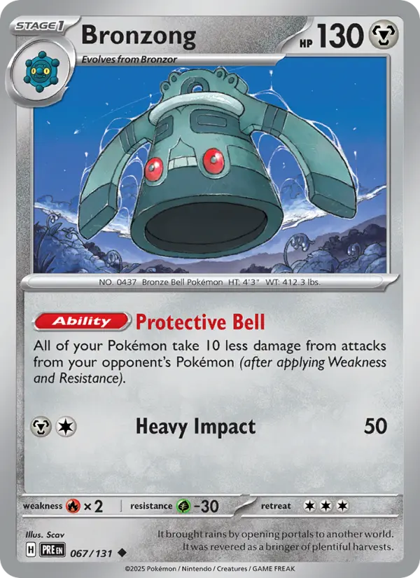 Bronzong #067