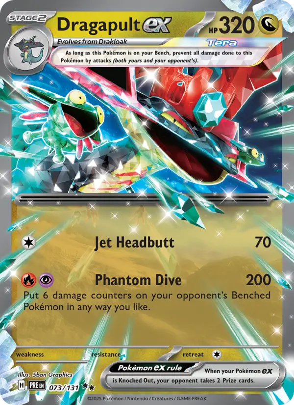 Dragapult ex #073