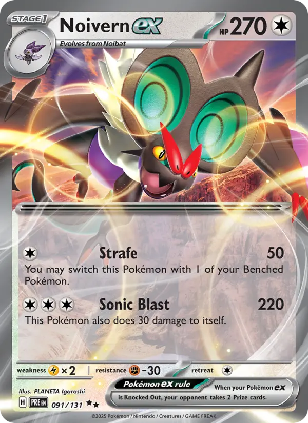 Noivern ex #091