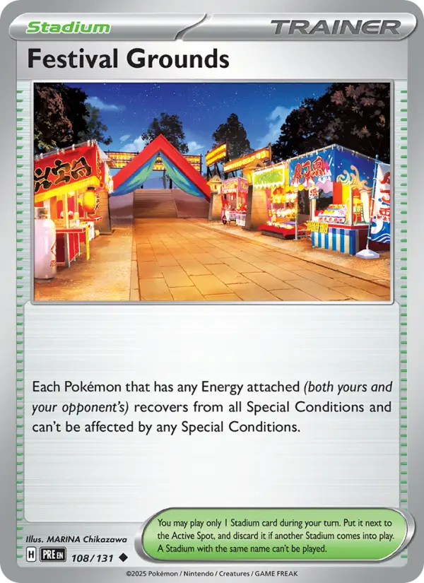 Festival Grounds #108