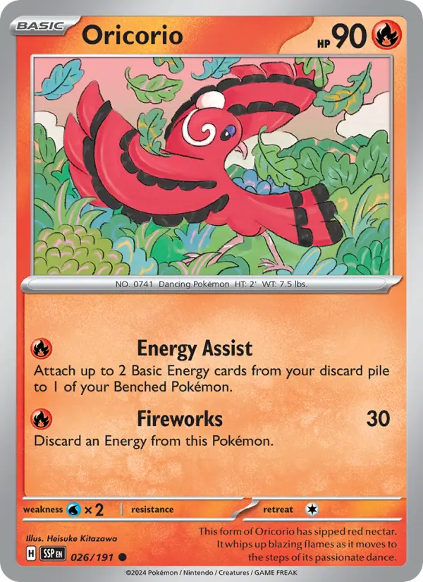 Oricorio #026