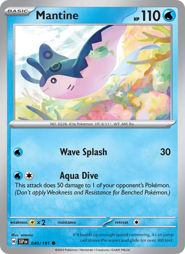 Mantine #040