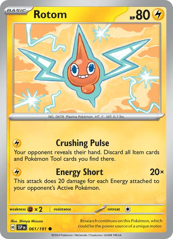 Rotom #061